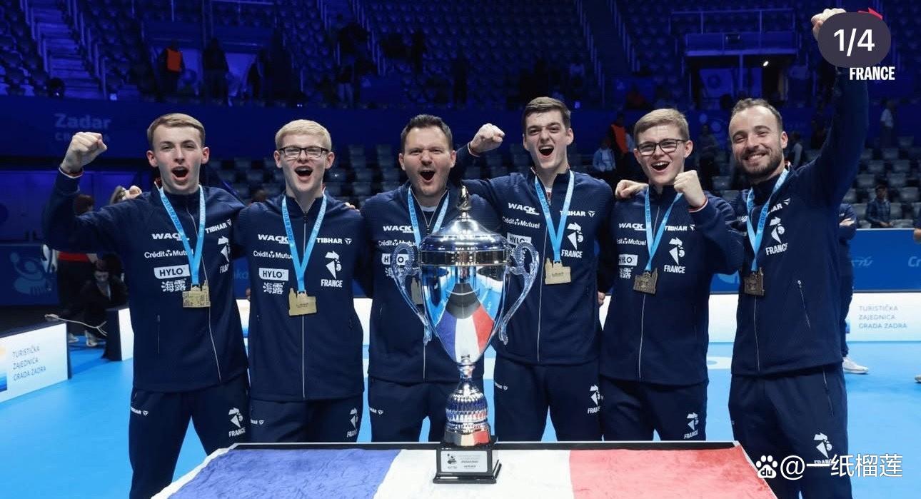 法国队鏖战德国队，马龙带队取胜