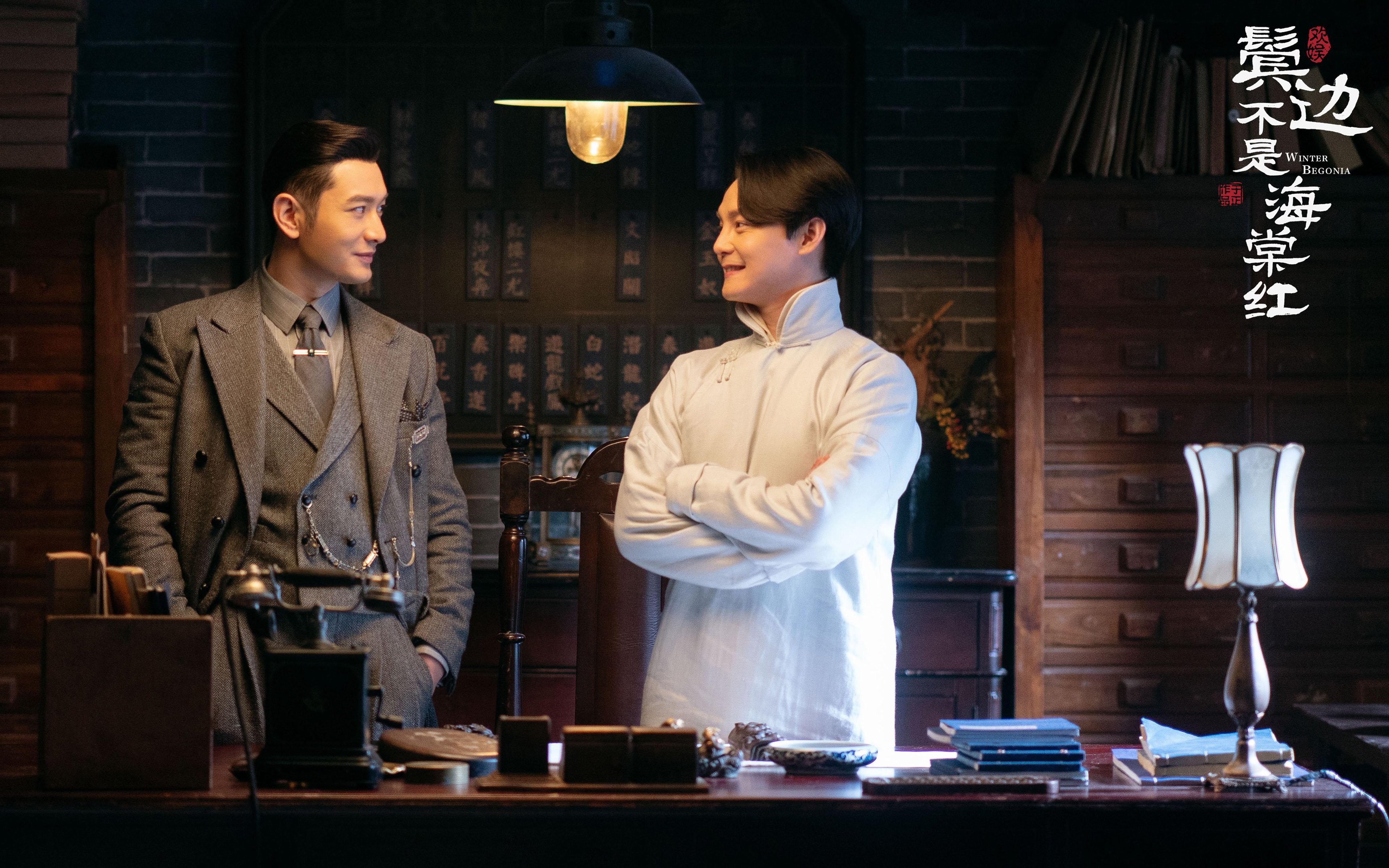 绿茵烽火映照篮球战场,双线战场上的国家德比与火力压制哲学