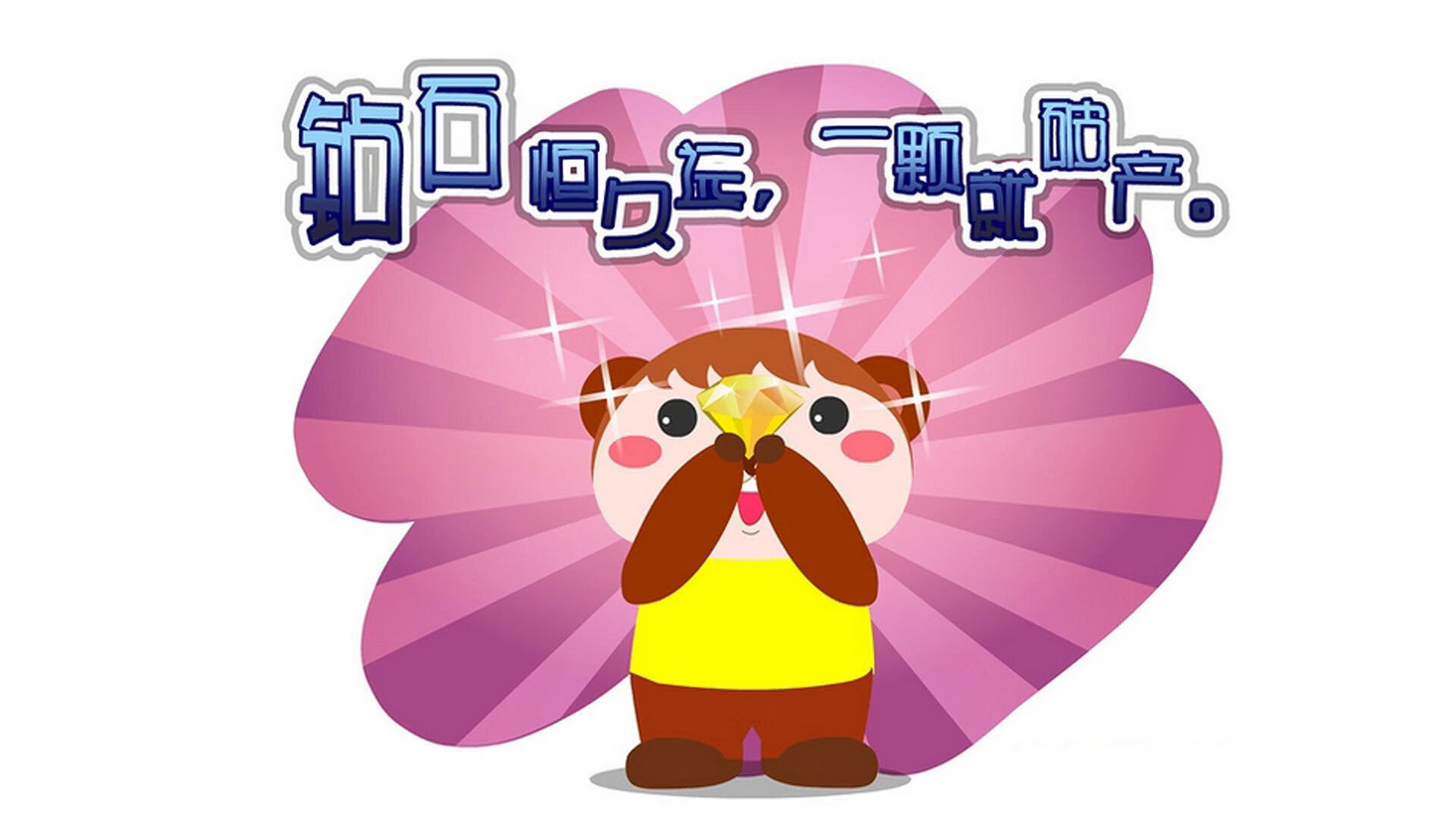 东方铁军溃于安菲尔德,黄喜灿三剑封喉,利物浦碾碎日本足球最后的骄傲