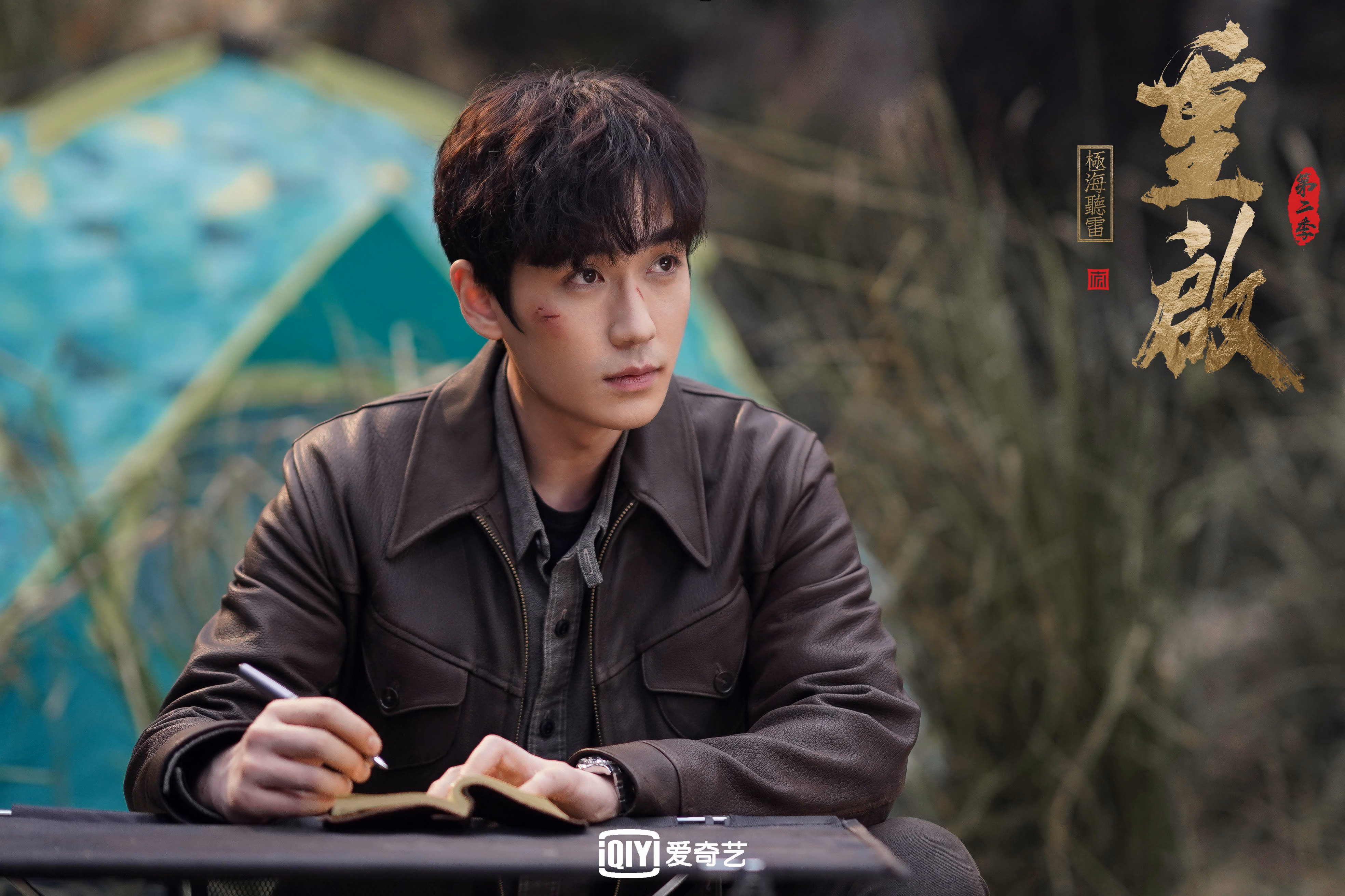 熔炉诞生英雄，莫兰特关键时刻狂飙，火箭加时鏖战力克雷霆