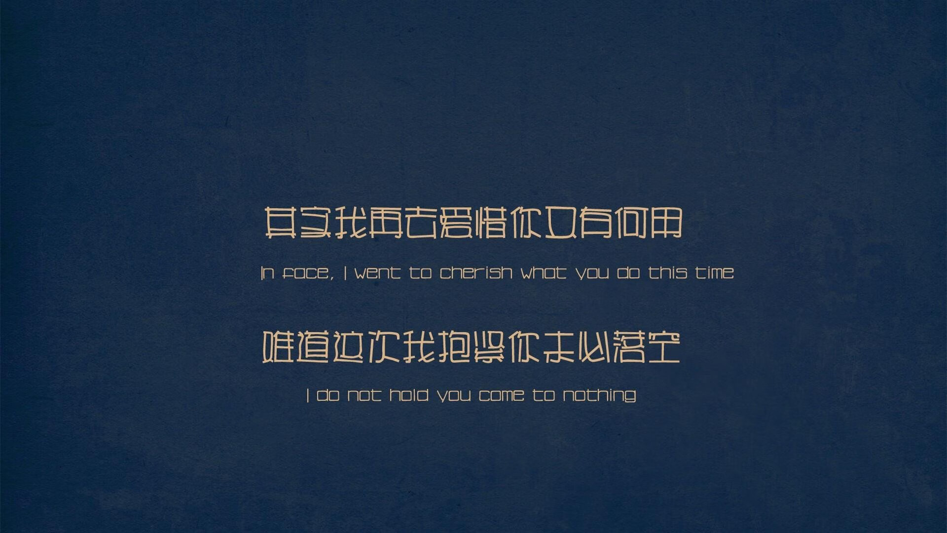 铁幕下的艺术足球,国米战术如何让奥地利足球窒息