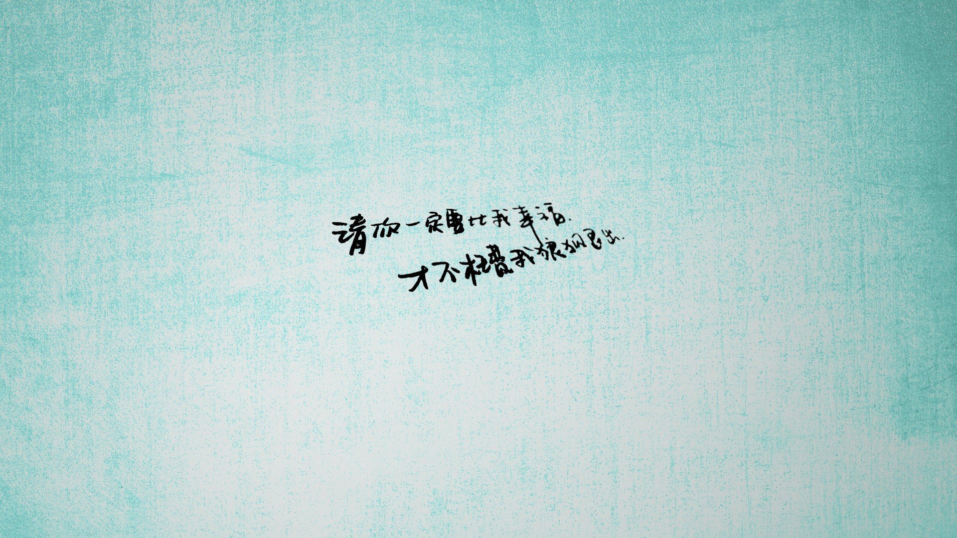 翻译乌龙背后的真相,当浓眉统治欧冠决赛时,黄蜂如何在另一个半球终结了猛龙