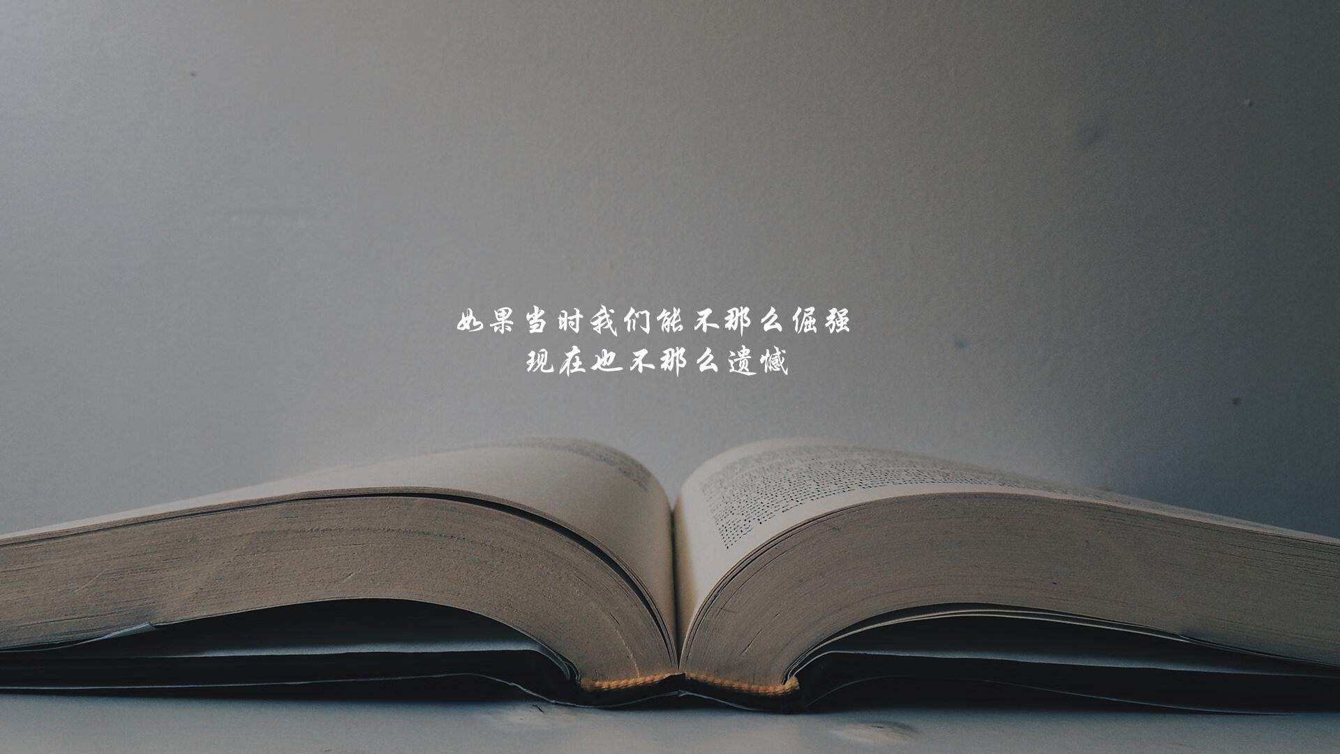 阿克一剑封喉!阿森纳正面击溃尤文图斯,关键先生闪耀全场