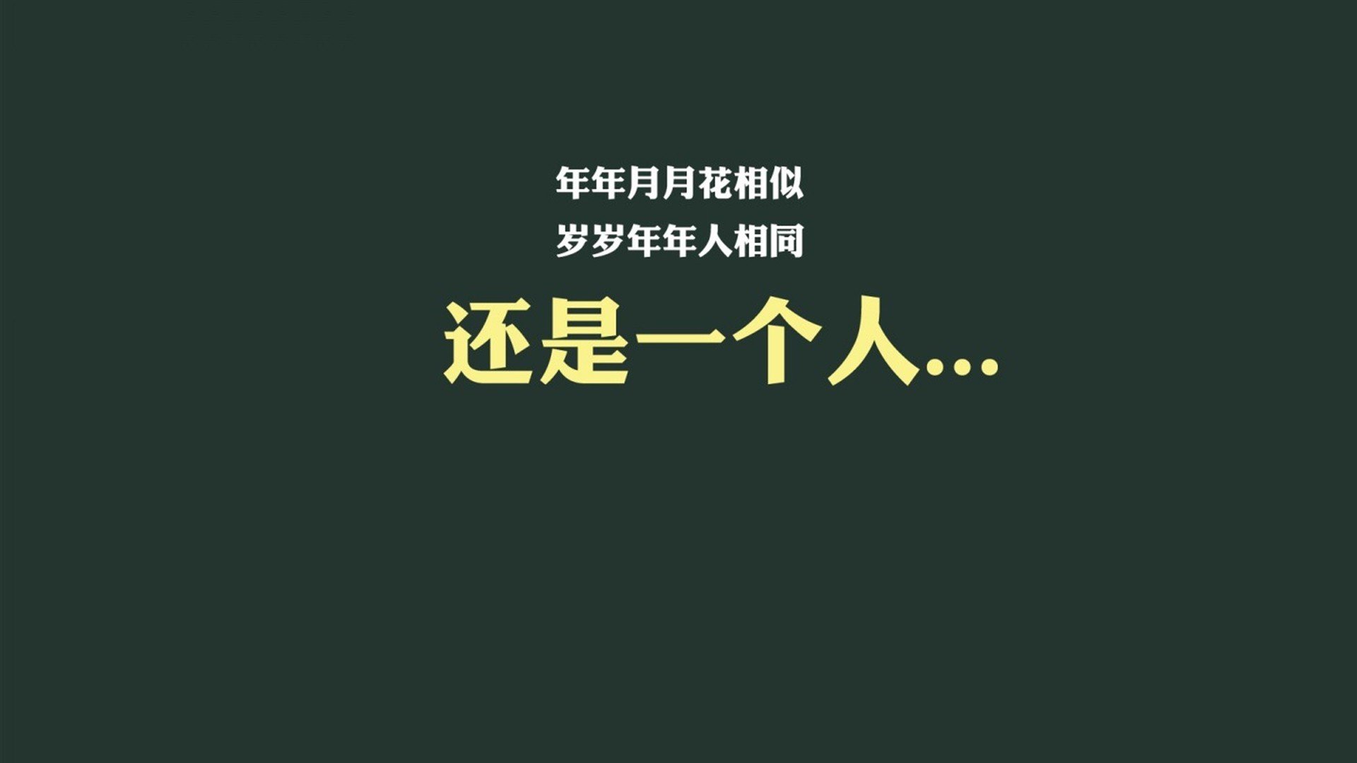 最弱武器引爆致命一击，马丁内利何以成为硬仗之王？