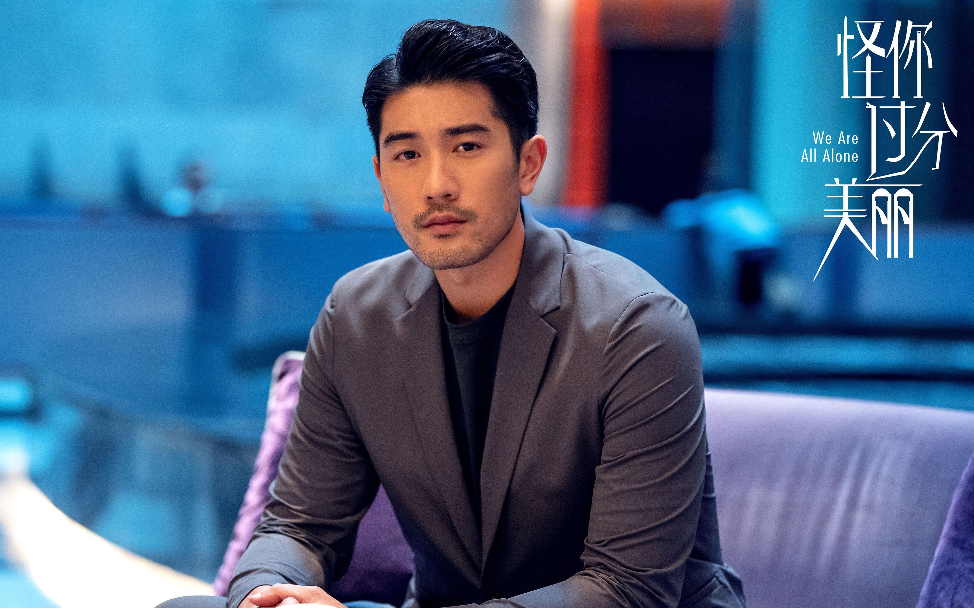 唯一之夜,布鲁诺在奥运关键战的制胜传奇