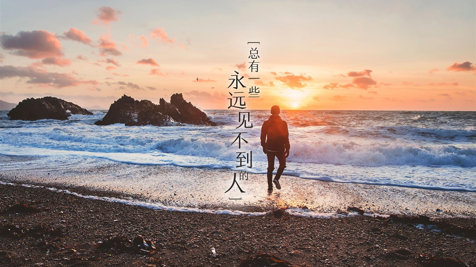 意甲焦点战解码,那不勒斯探戈,节奏掌控的南美密码