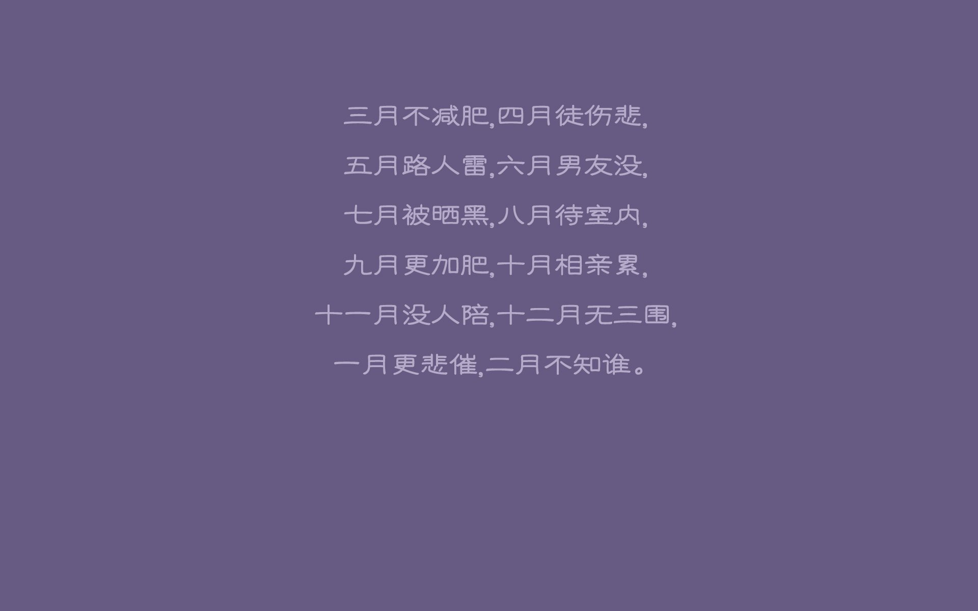 2026世界杯B组震撼首战，北欧风暴摧枯拉朽，瑞典4:0横扫阿联酋，德布劳内魔术师般掌控全场，门将化身叹息之墙
