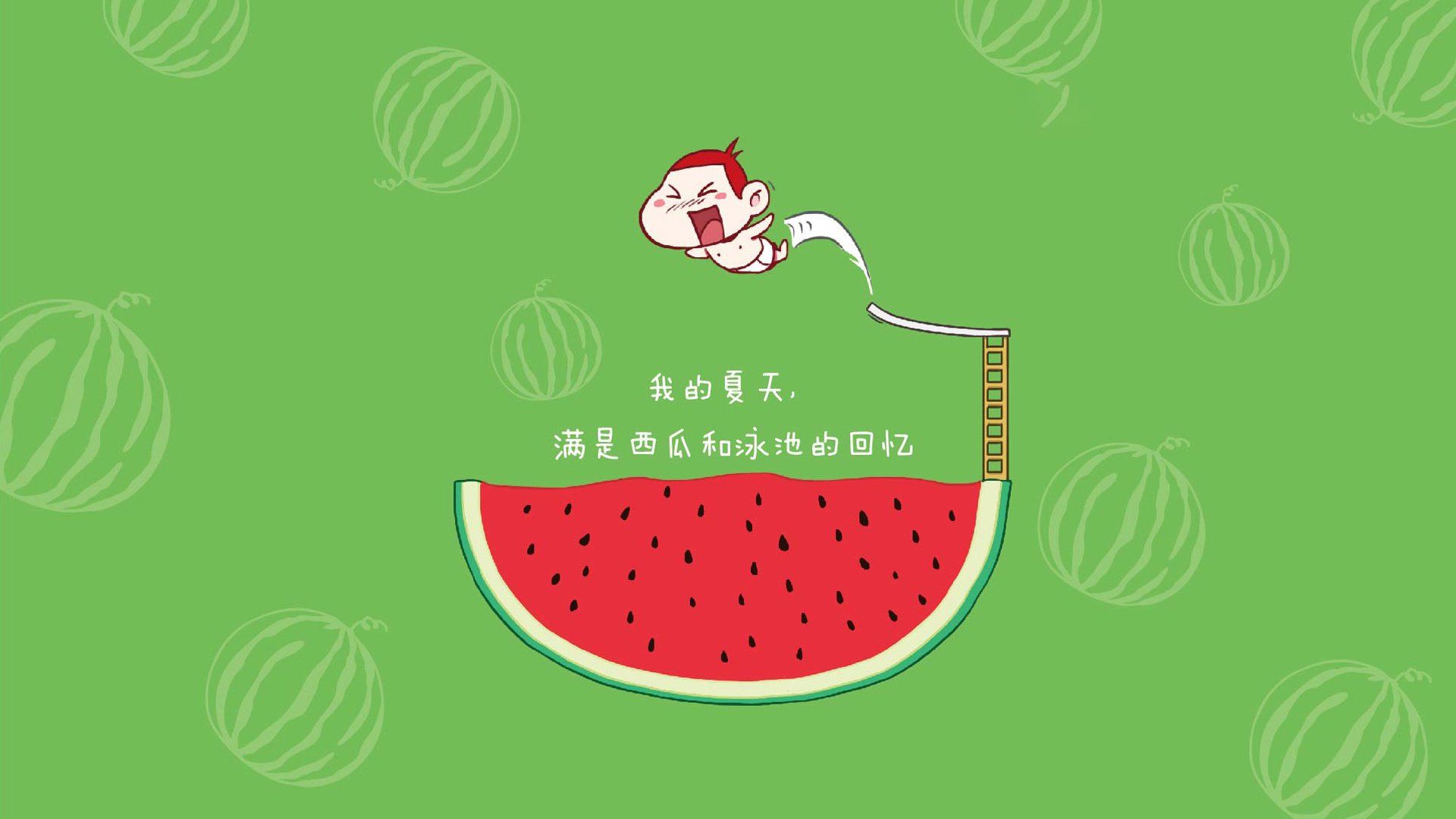 节奏大师，2026世界杯A组，哥斯达黎加吉鲁的致命绝杀如何撕裂塞尔维亚防线