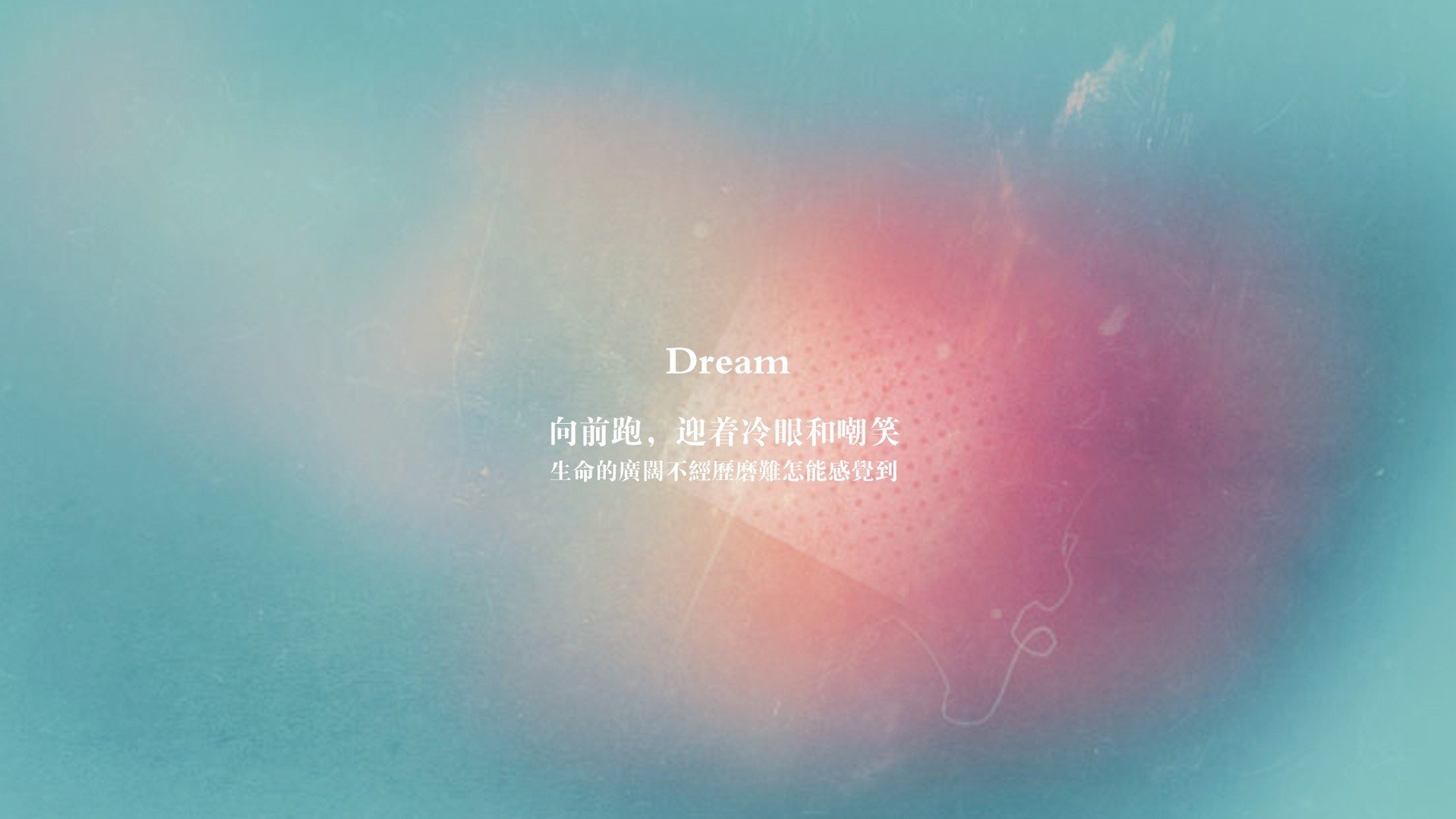 唯一的神迹,当罗马尼亚的冰河融化哈兰德的炮火,E组的夜空只闪耀一个名字