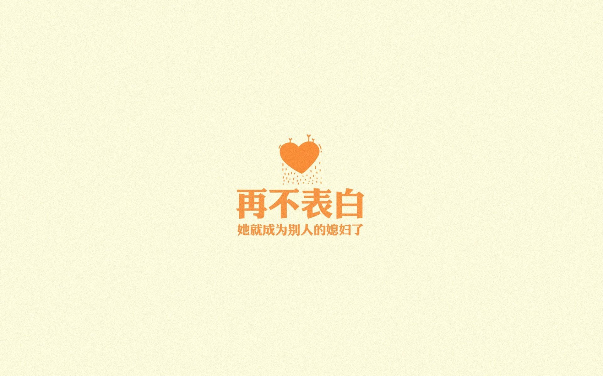根据这个思路，我为你构思了以下标题和文章