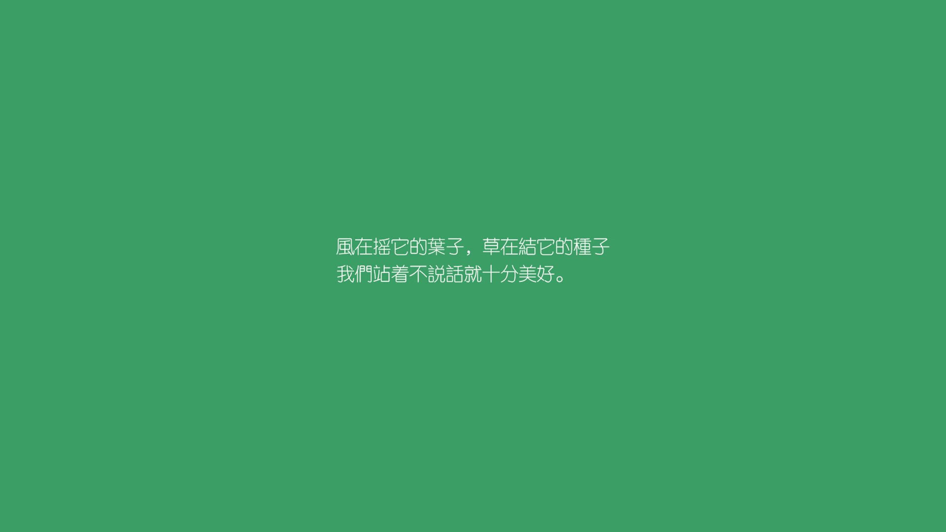 雪夜奇袭,当中亚狼撕裂潘帕斯雄鹰,三笘薰的传控革命终结了一个时代