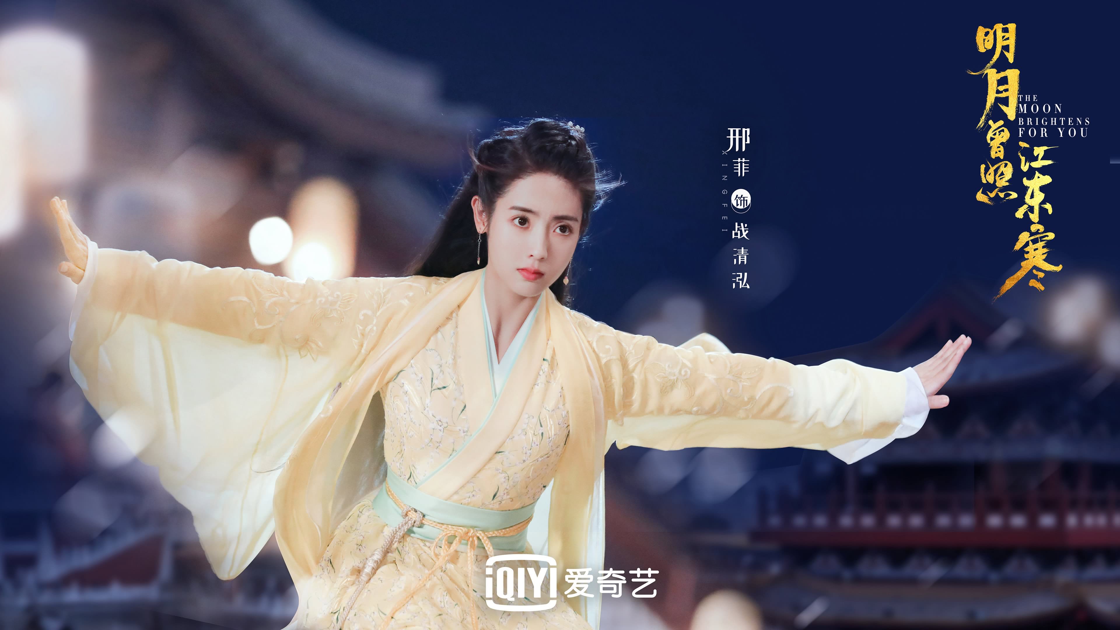 冰火战歌,布罗佐维奇的铁血独奏,奏响E组唯一的不屈强音